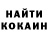 Метадон methadone Denid Potachin