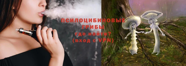 меф Алзамай