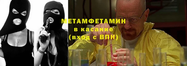 меф Алзамай