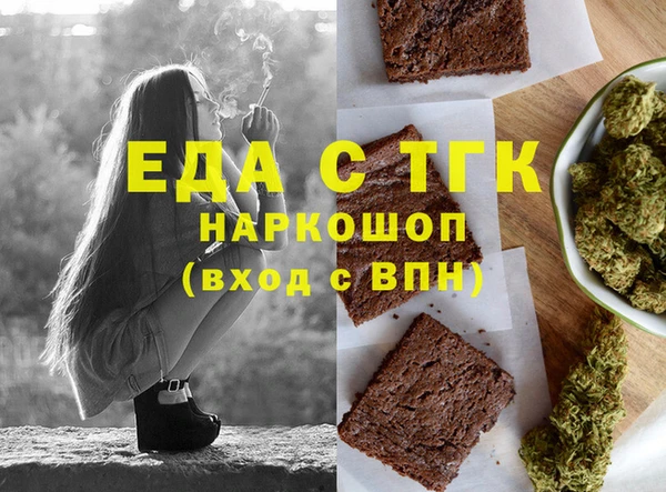 меф Алзамай