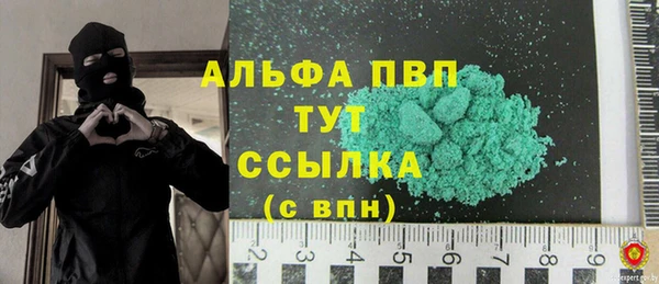 меф Алзамай