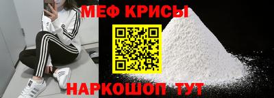 PSILOCYBIN Ярцево