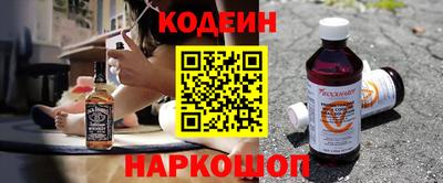 экстази Ярославль