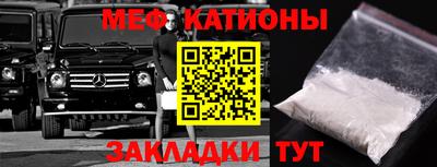 apvp Янаул