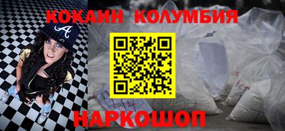 экстази Ярославль