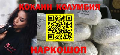 PSILOCYBIN Ярцево
