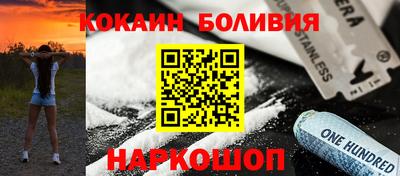 экстази Ярославль