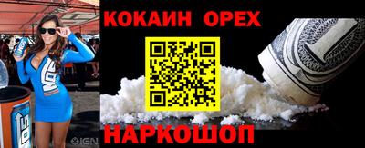 apvp Янаул