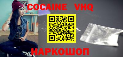 apvp Янаул
