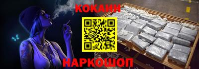 apvp Янаул