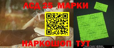 apvp Янаул