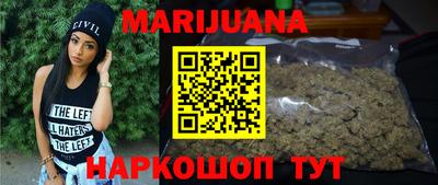 экстази Ярославль