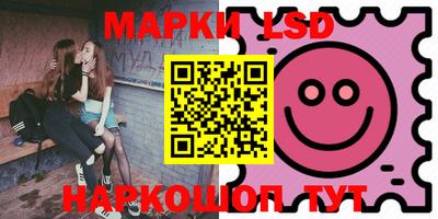 экстази Ярославль