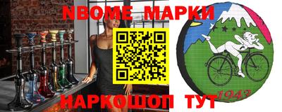 экстази Ярославль