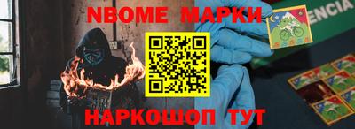 экстази Ярославль