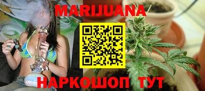 apvp Янаул