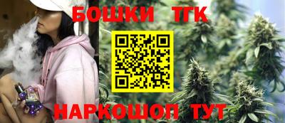 экстази Ярославль