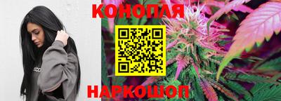 apvp Янаул
