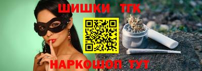 PSILOCYBIN Ярцево