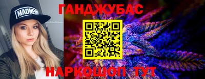 PSILOCYBIN Ярцево