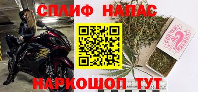 экстази Ярославль