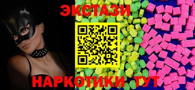 apvp Янаул