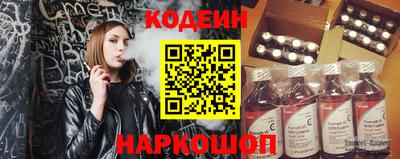 PSILOCYBIN Ярцево