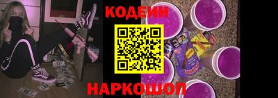 экстази Ярославль