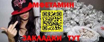 экстази Ярославль