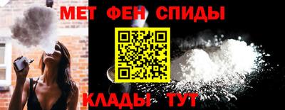 apvp Янаул