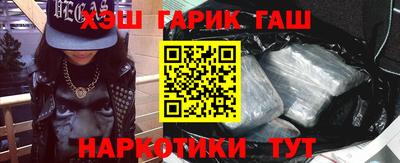 экстази Ярославль