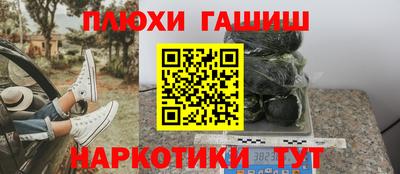 экстази Ярославль