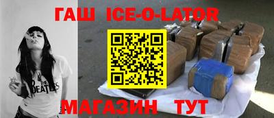 экстази Ярославль