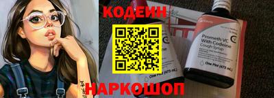 apvp Янаул