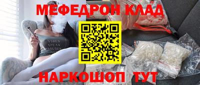 экстази Ярославль