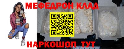 apvp Янаул