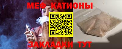 экстази Ярославль